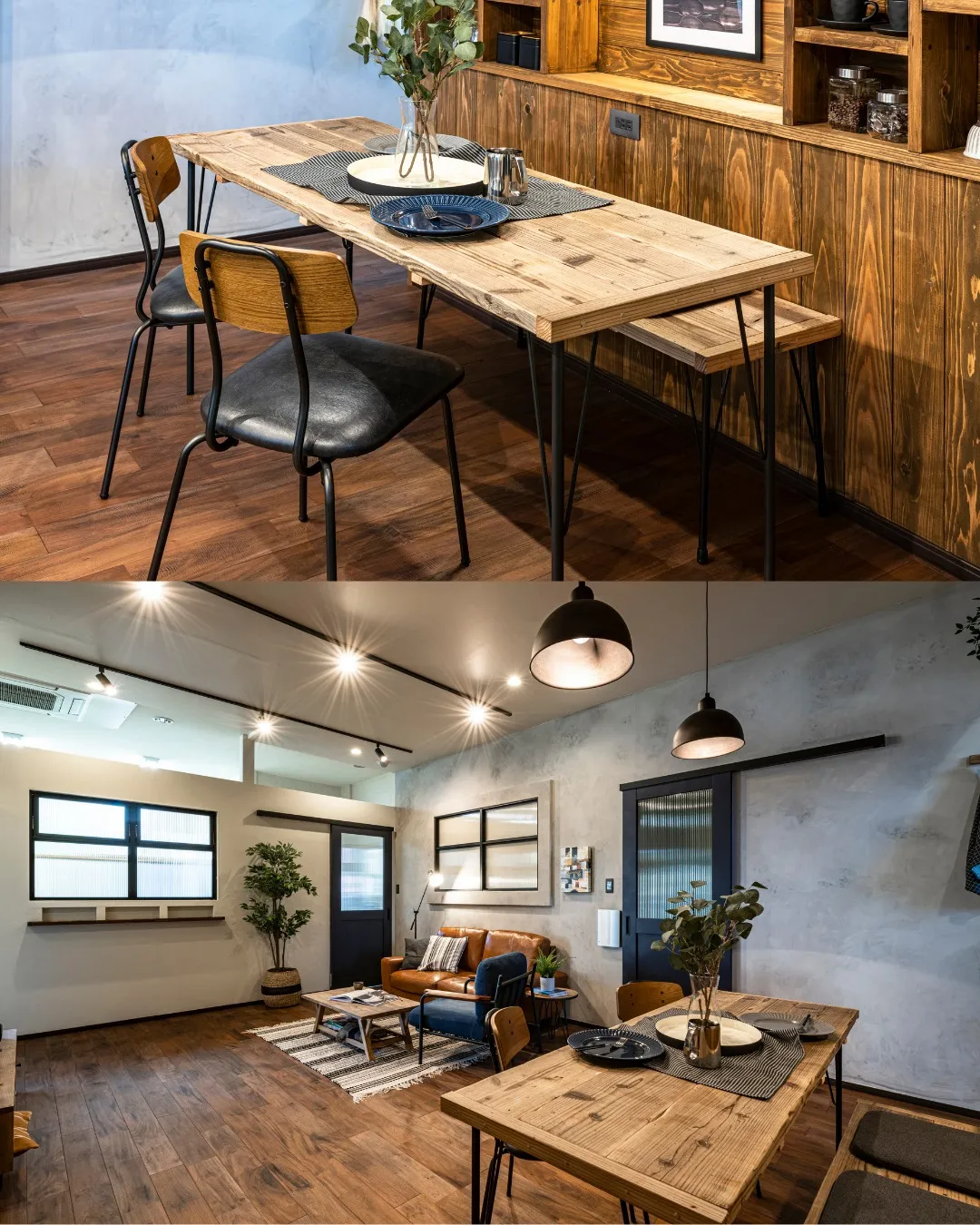 🛋️ ヴィンテージ感とおしゃれさを両立した空間。