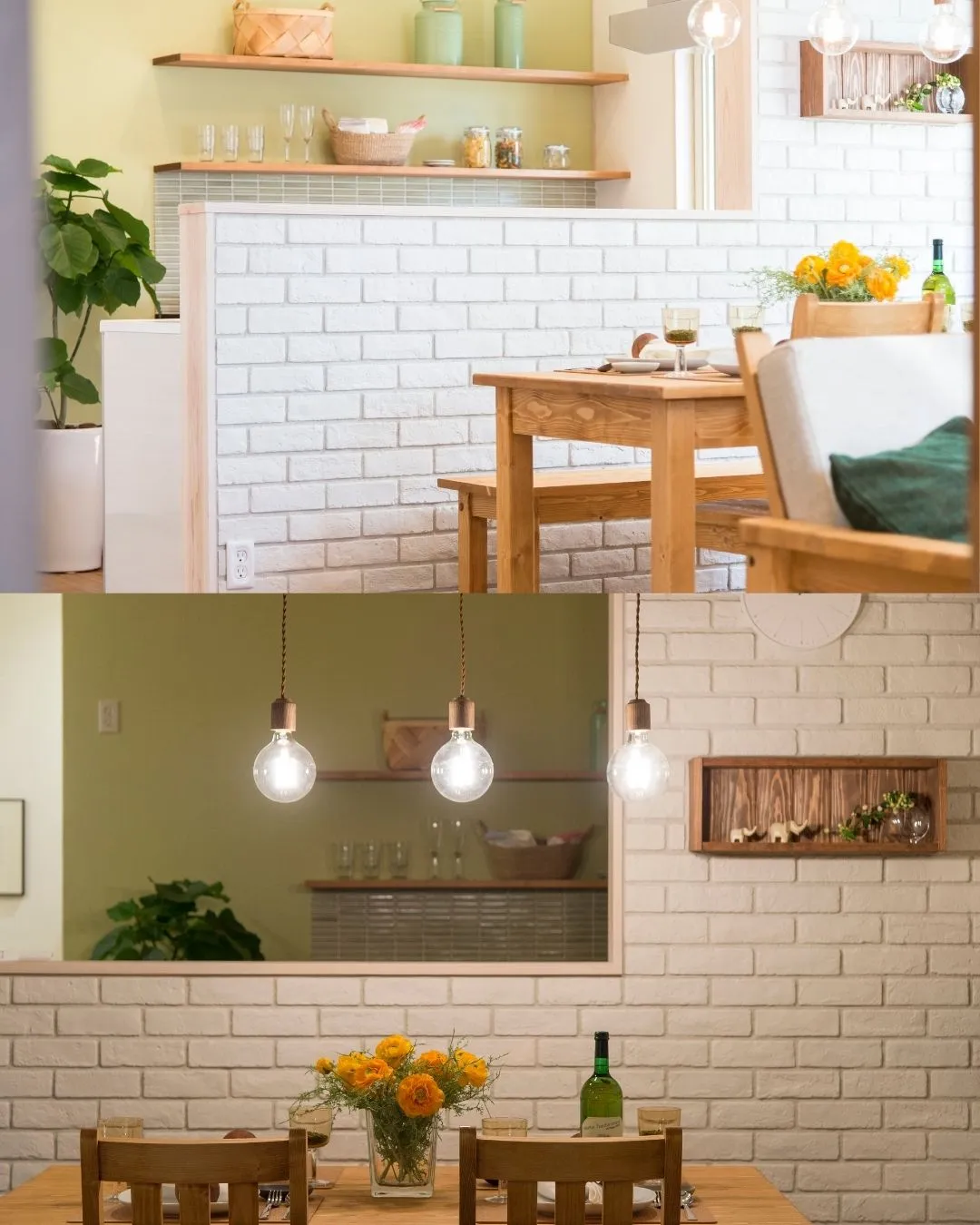 やわらかな灯りに包まれるダイニング💡